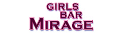 Girls Bar Mirage 梅田/堂山